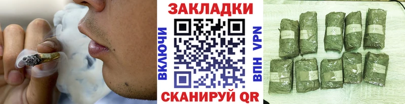 Виды наркоты Новоалтайск МАРИХУАНА ЭКСТАЗИ Мефедрон