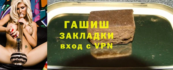 дмт Балабаново