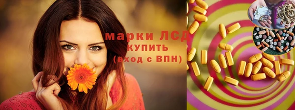 spice Баксан