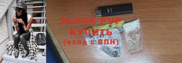 дмт Балабаново