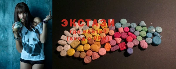 spice Баксан