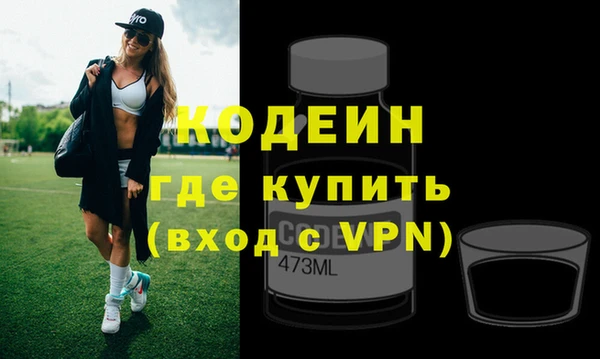 тгк Ростов