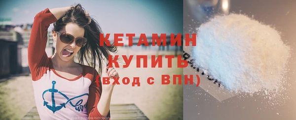 spice Баксан