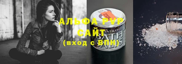 spice Баксан