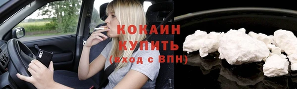 spice Баксан