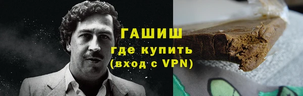 дмт Балабаново