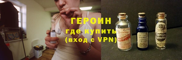 дмт Балабаново