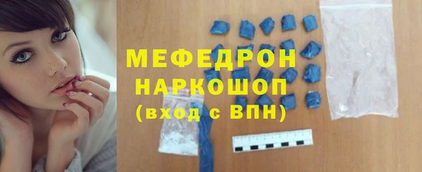 spice Баксан