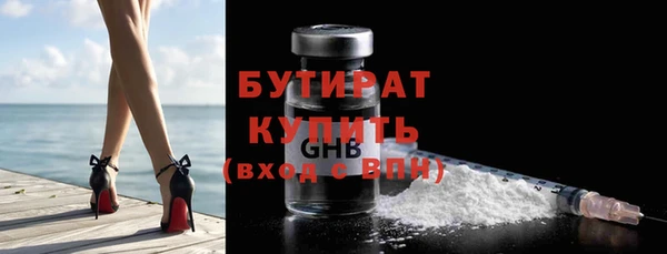 spice Баксан