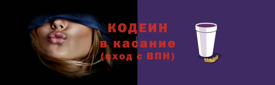 spice Баксан