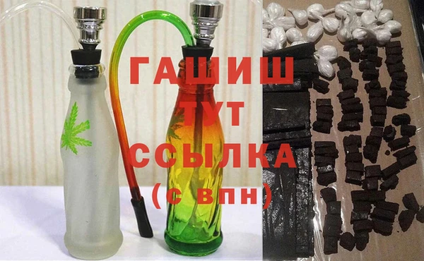дурь Рославль
