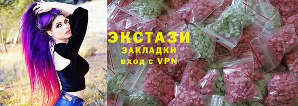 дмт Балабаново