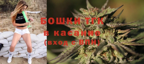 дмт Балабаново