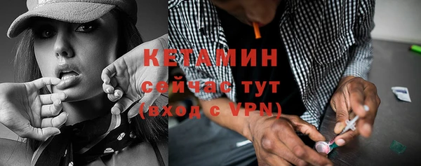 дмт Балабаново