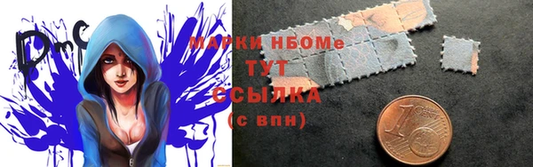 дмт Балабаново