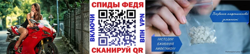 блэк спрут ссылка  Новоалтайск  МЕТАМФЕТАМИН мет 